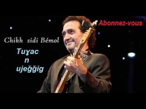 TÉLÉCHARGER CHEIKH SIDI BEMOL MP3 GRATUIT GRATUIT TÉLÉCHARGER BEMOL CHEIKH SIDI MP3