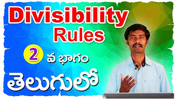 Divisibility rules of 7 and 11 in telugu || Basic Maths  In telugu By Shravan Jakkani