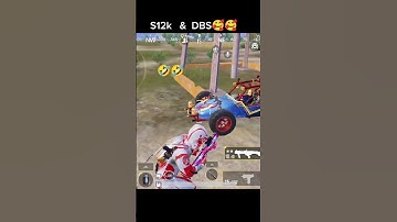 S12K) vs(DBS🥰🥰     ... #bgmisort #virelshorts #viwe #trendingsound #pubgmobile