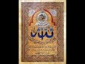 حضرة صوفية طاب لي خلع عذاري حضرة صوفية طاب لي خلع عذاري