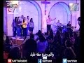 ترنيمة يارب شوق القلب ليك المرنم زياد شحاده أيام الحصاد ببنى سويف