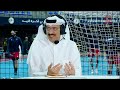 مباراة الكويت × القادسية - نهائي كأس الاتحاد لكرة اليد - السبت 28/6/2025