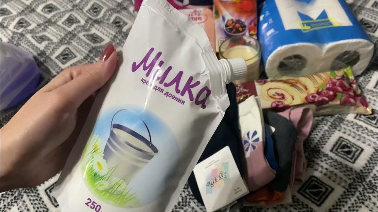 💚Покупки ФИКС ПРАЙС - снова Маски Корея! НОВИНКА Крем для рук МИЛКА 🐄 ...