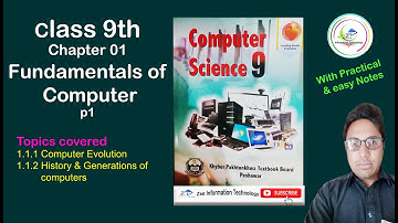 Computer Science class 9th chapter 1 part 1 kpk