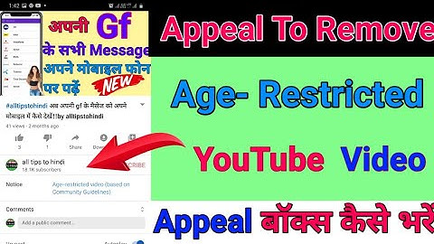 #alltipstohindi How to appeal to remove age-restricted on youtube videos!!by alltipstohindi 🔥🔥🔥