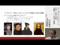 エンゼルとわたくし 松田義幸 尚美学園大学理事長／森永エンゼル財団理事　後半