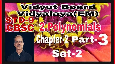 1102.Std-9,Mathematics,Chapter-2,Part-3 |  Vidyut Board Vidyalaya | BHAGYESH THAKKAR