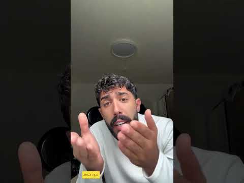 جيل التسعينات اثبتوا حضوركون