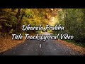 Dharala Prabhu - Title Track Lyrical Video | Harish Kalyan | Anirudh Ravichander | Tanya Hope Mp3 Song