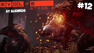 НОВЫЙ СЮЖЕТНЫЙ РЕЖИМ В Evolve! - 