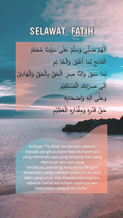 Selawat Fatih #selawat #selawatmerdu #pembukarezeki #pembuka #islamicshorts