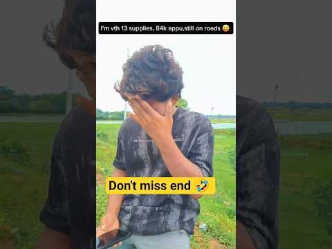 twisted comedy 😆 🤣...!! #viral #trending #telugu #shortvideo