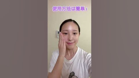 【1000以上の美容法から選ばれた！】 REVIセルフゴマージュ #エステ #ルヴィ #美容 #美容好きな人と繋がりたい #ゴマージュ#ルヴィセルフゴマージュ#revi
