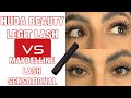 HUDA BEAUTY LEGIT LASH vs MAYBELLINE LASH SENSATIONAL | let’s compare