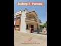 Jaldeep 1  south  bopal