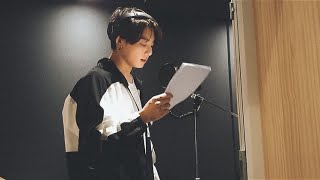 BTS Jungkook정국 - Decalcomania