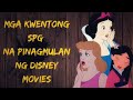 MGA KWENTONG RATED PG NA PINAGMULAN NG DISNEY MOVIES