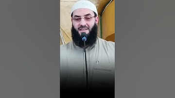 من قرأ بالآيتين من آخر سورة البقرة في ليلة كفتاه - الشيخ أبو عبد الرحمن المتوكل