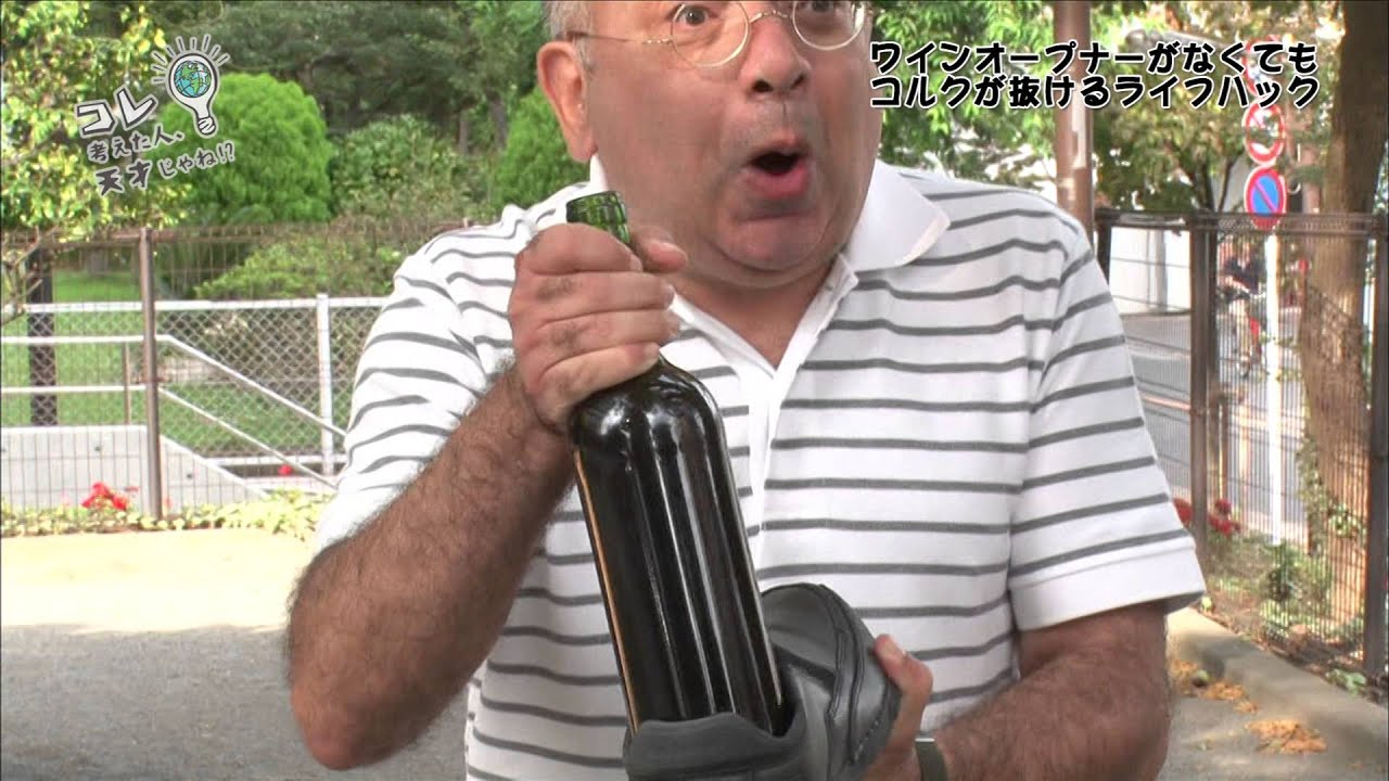 Richbourg リシュブール 2013 空ボトル コルクなし 2013 リシュブール / アンヌ フランソワーズ グロ | Wine Library