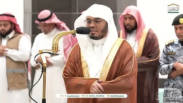 تلاوة لفواتح سورة النحل | فجر 20-2-1446هـ