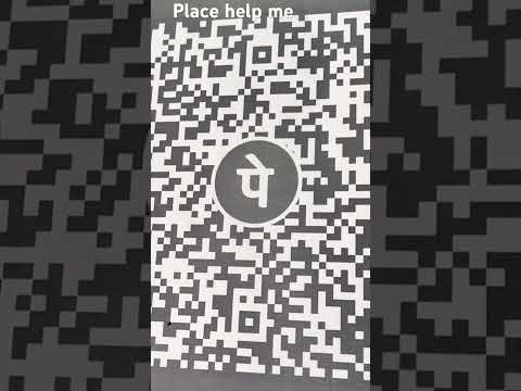 Help me place