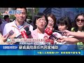 台大金山分院長照大樓動土! 賴總統讚:中央地方合作 接棒推金山醫院! 蘇巧慧:還有侯市府大力支持｜三立新聞LIVE
