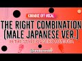 The Right Combination (Male Japanese Ver.) - In a Style of Seiko Matsuda カラオケ (Off vocal) [DEMO]