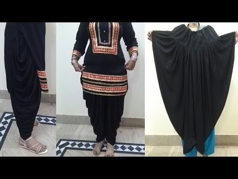 21 Versions Of Salwar - YouTube