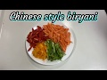 CHINESE STYLE  PAKISTANI biryani /中華風パキスタンビリヤニ