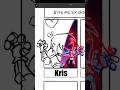 Six fanarts: Kris deltarune #sixfanartschallenge #art #deltarune #deltarunechapter3 #krisdeltarune