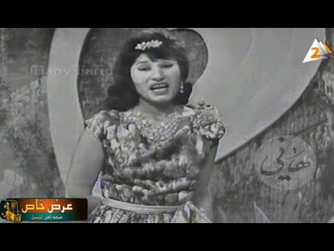 كل دقة فى قلبى حصريا نازك