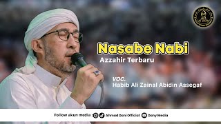 Nasabe Nabi | Habib Ali Zainal Abidin Assegaf | Majelis Azzahir