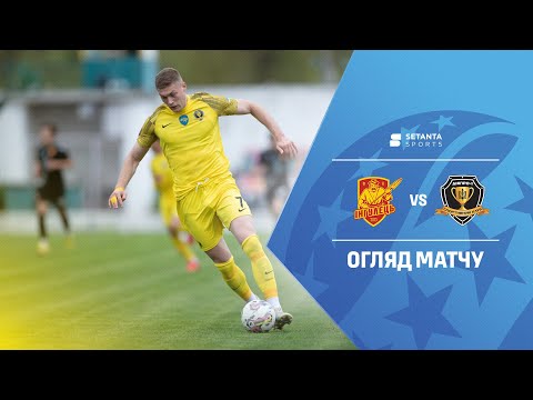 Inhulets Dnipro-1 Goals And Highlights