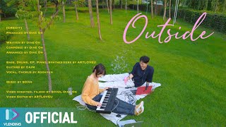 Video thumbnail of "Dine On ‘Outside’ LIVE CLIP"