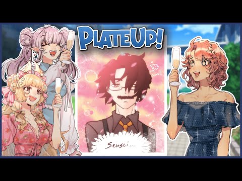 【Plate Up】Nuggies and Booze!  Cooking with @AinyaEN, @mintyhoney, and Rina【 金リツ / Vtuber】