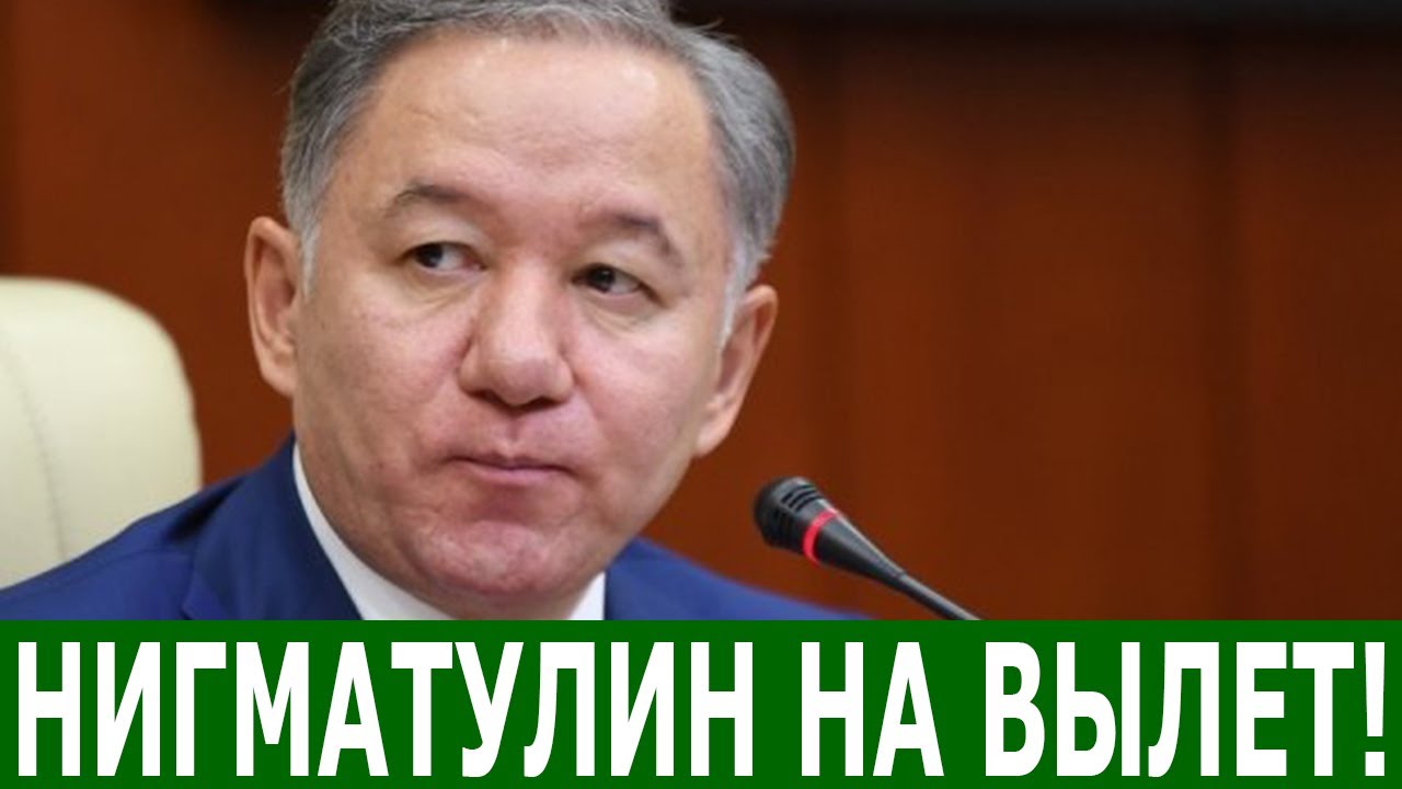 Лада кз новости