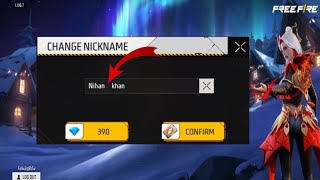 Comment utiliser l'espace de nom invisible dans Free Fire.Utilisez l'espace de surnom dans Free Fire screenshot 2