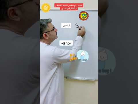 ผลสลากกินแบ่งรัฐบาล วันที่ 1 พย. 2567