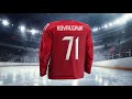 Форма сборной России на Олимпийские игры-2018