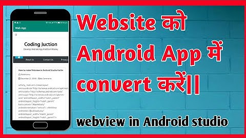 How to create Webview in Android studio~ Kotlin||Hindi/Urdu