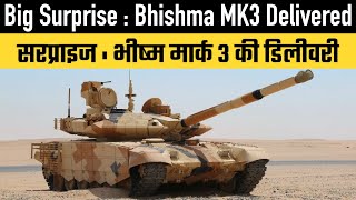Big Surprise : Bhishma MK3 Delivered