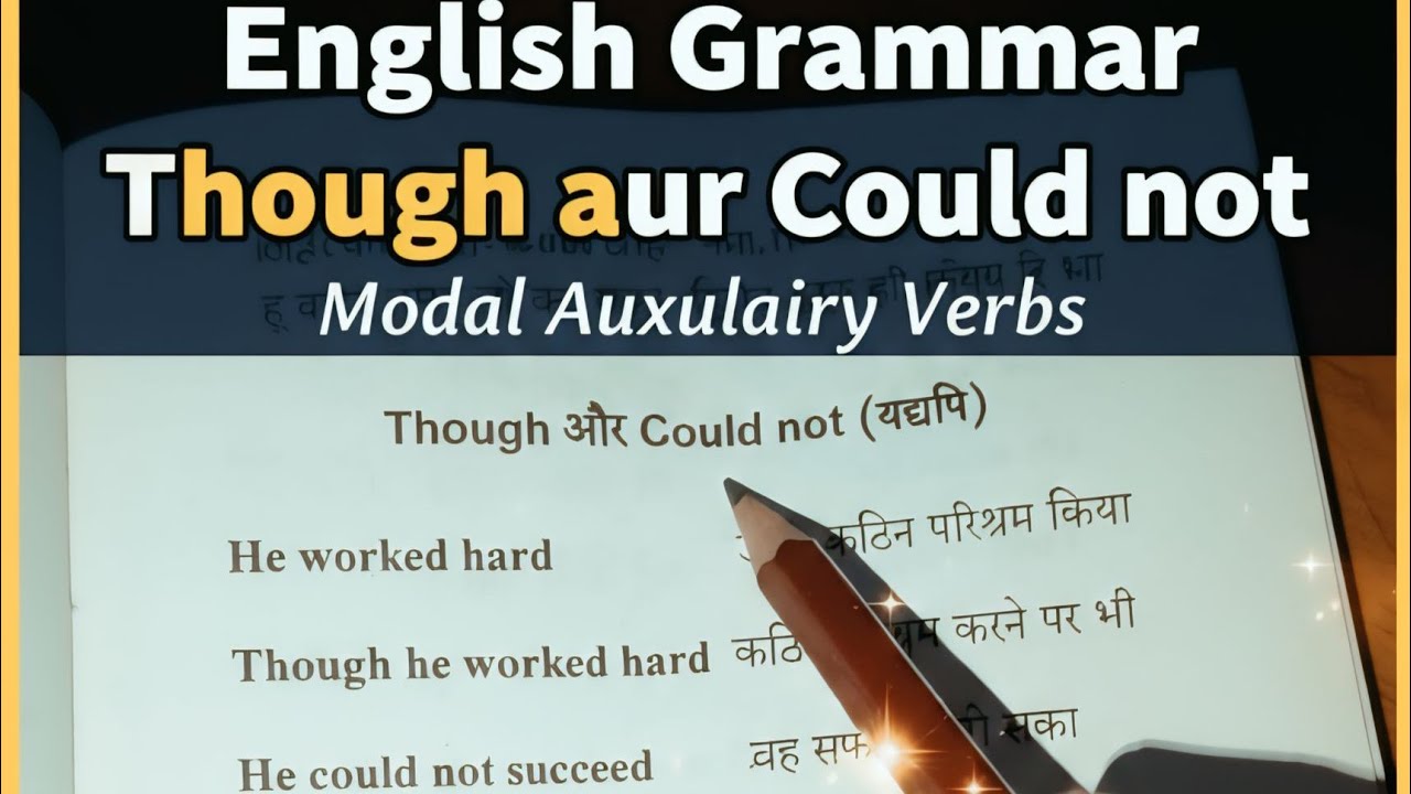 "99% of Students make this mistake with ‘Though’! Are you one of them? 🤔 | English Grammar Hack"