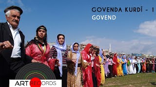 Govenda Kurdî - Kemal Ceylan - Govend (Official Audio © Art Records)