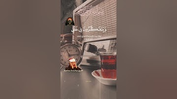 روعة القراءة #الشيخ_عبدالباسط_عبدالصمد #سورة_آل_عمران #quran