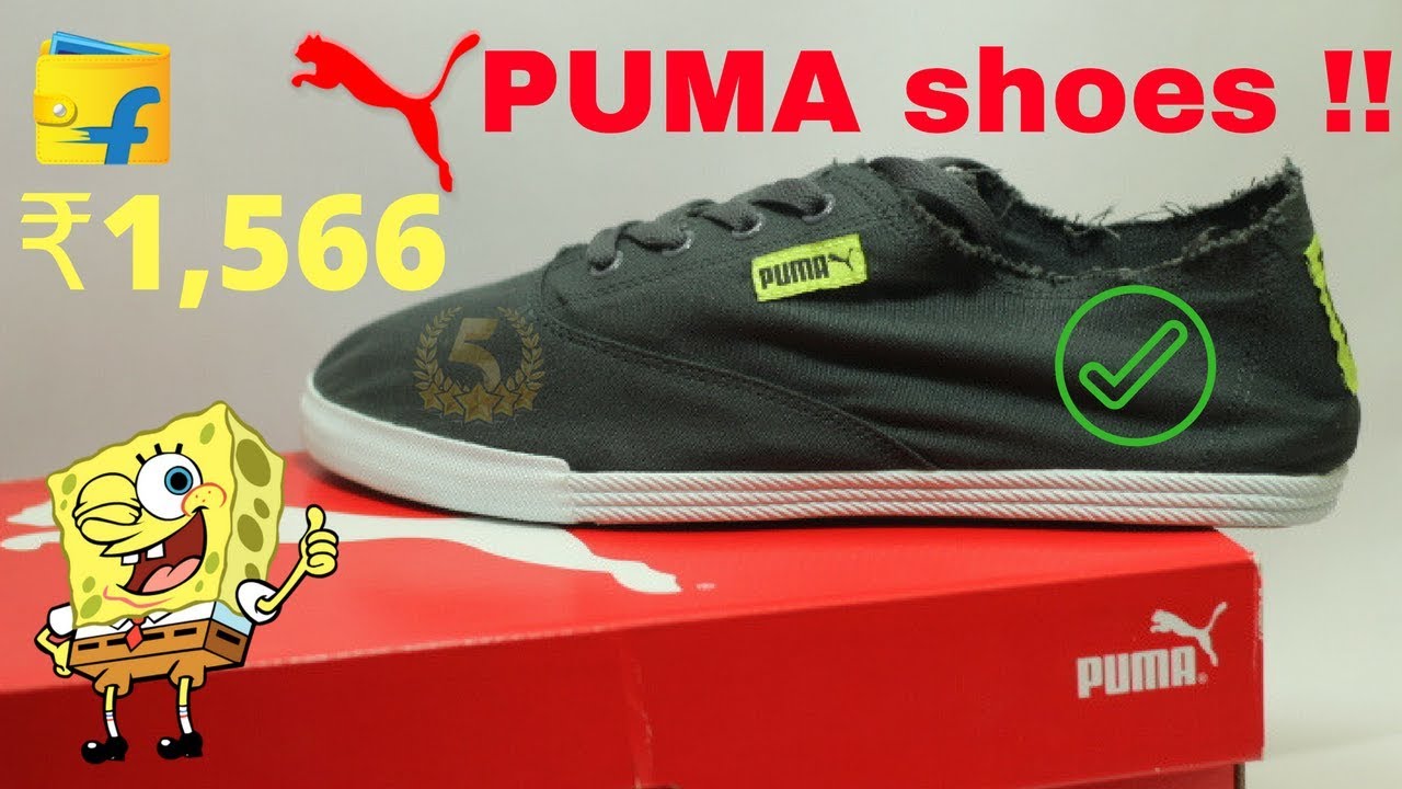 puma streetsala idp sneakers