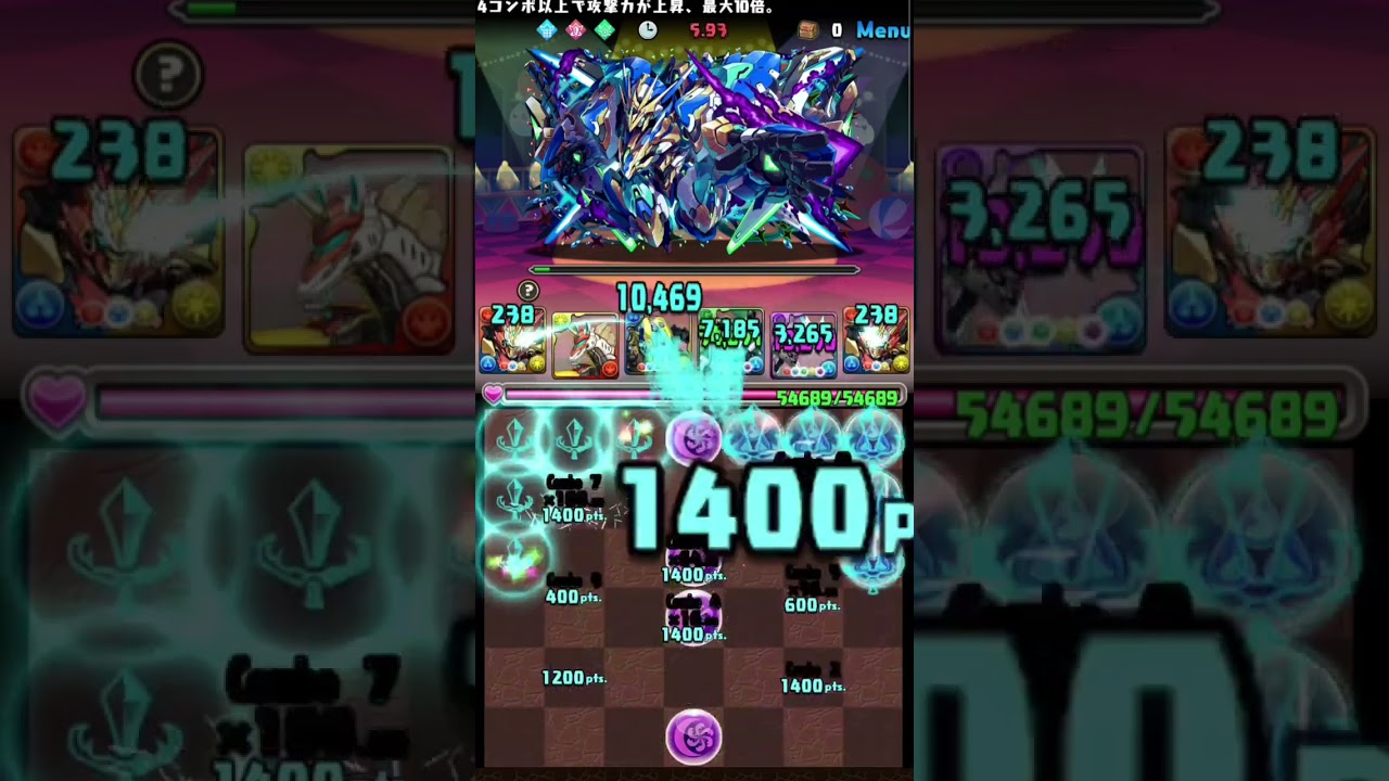 パズドラ】毎日8サク82日目 記録更新！ - YouTube