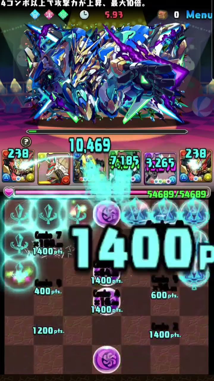 パズドラ】毎日8サク82日目 記録更新！ - YouTube