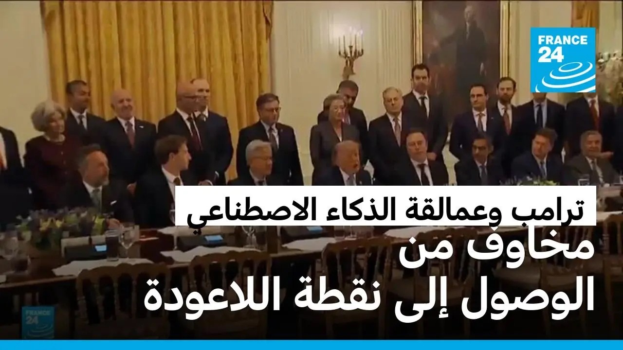 ����� ������� ������ ���������.. ���� �-������ ������- �� �� ������� ��� ������
 - نشر قبل 11 دقيقة