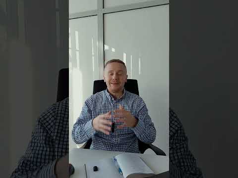 Как купить лучшее