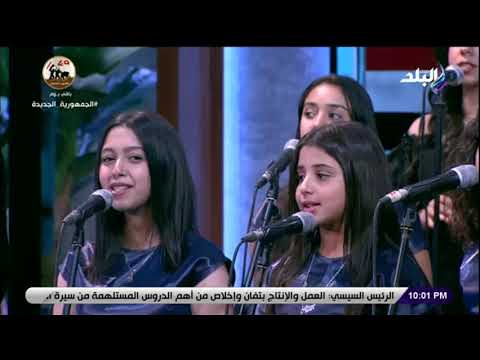 موهبة دار الأوبرا المصرية يغني تحيا مصر احتفالا بنصر أكتوبر
